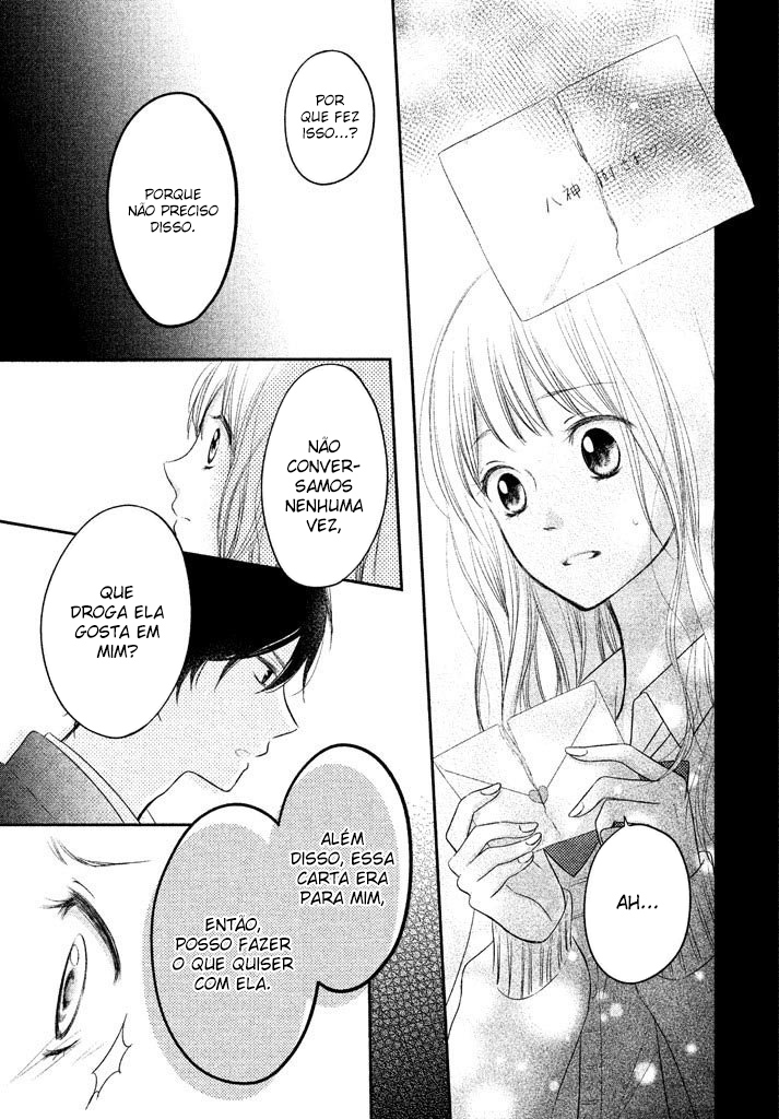 Riso no Seito Kaicho!? Vol. 1 Ch. 1 第13页