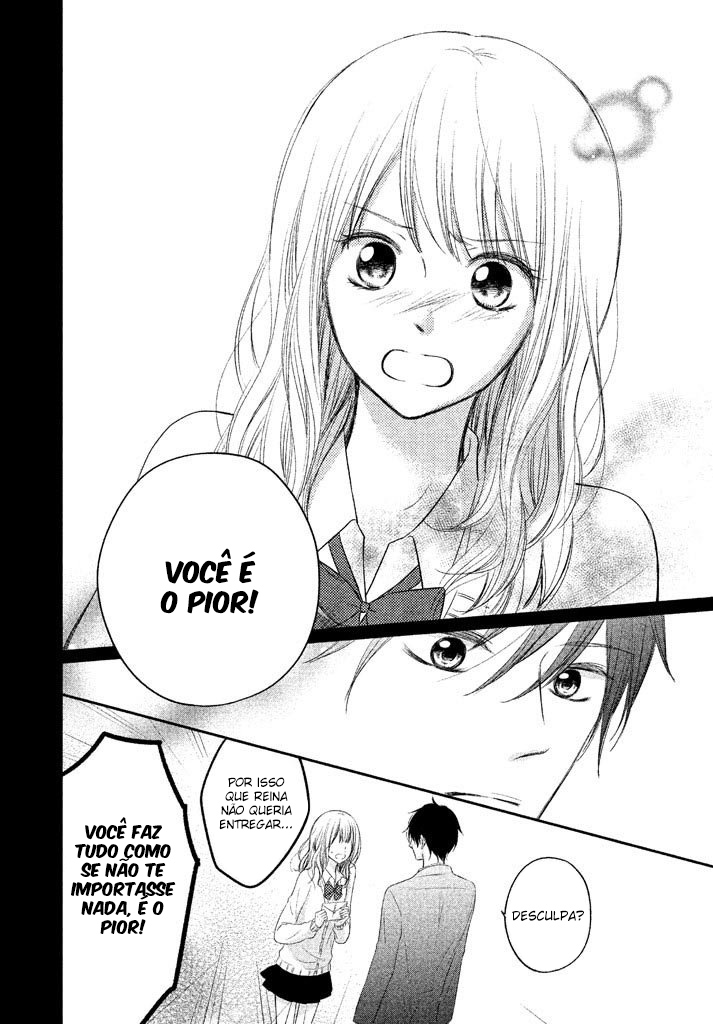 Riso no Seito Kaicho!? Vol. 1 Ch. 1 第14页