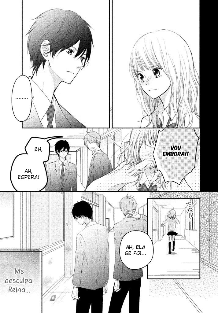 Riso no Seito Kaicho!? Vol. 1 Ch. 1 第15页