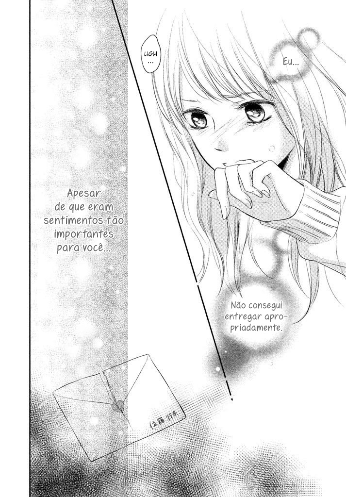 Riso no Seito Kaicho!? Vol. 1 Ch. 1 第16页