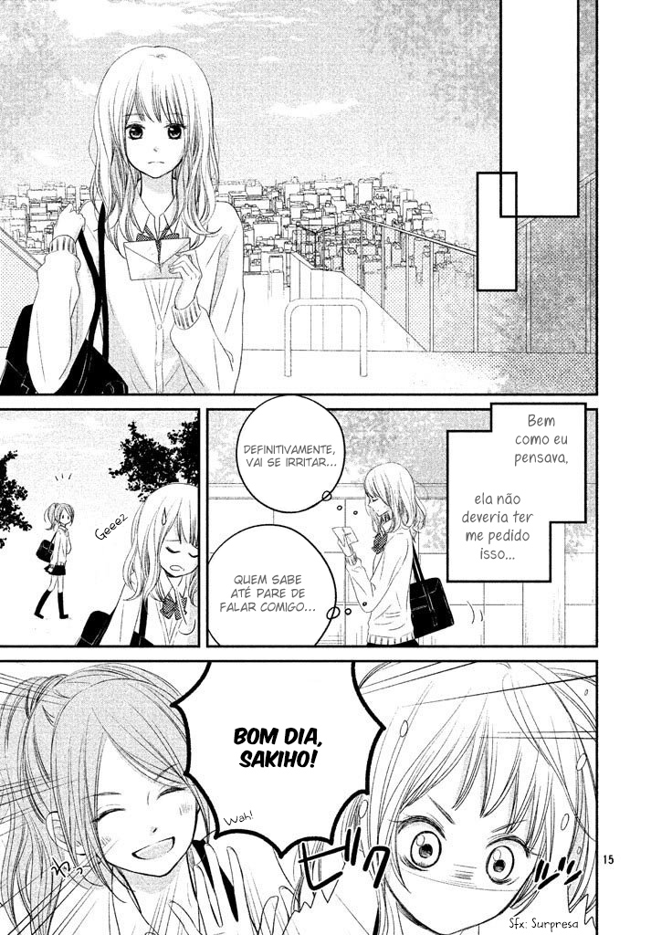 Riso no Seito Kaicho!? Vol. 1 Ch. 1 第17页
