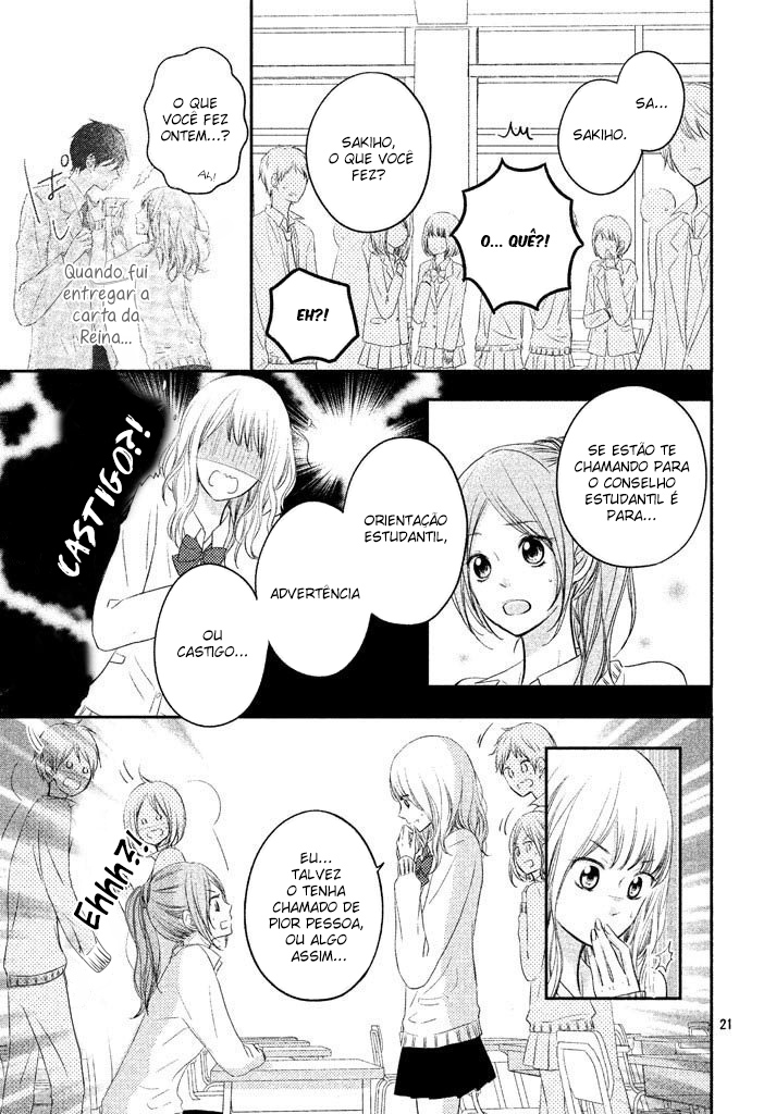 Riso no Seito Kaicho!? Vol. 1 Ch. 1 第23页