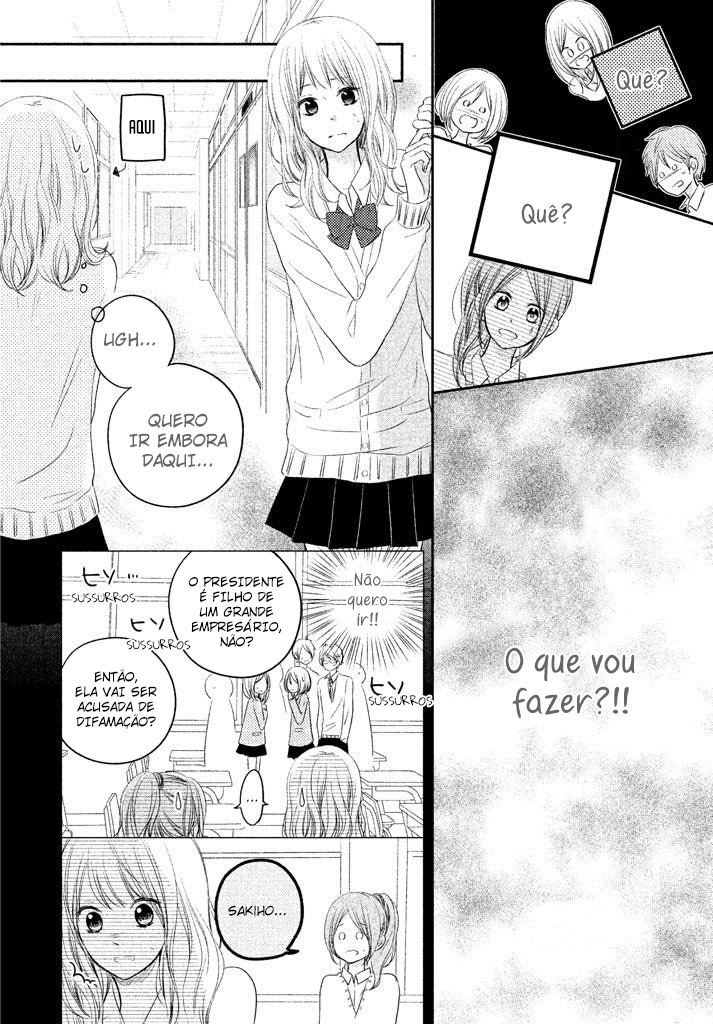 Riso no Seito Kaicho!? Vol. 1 Ch. 1 第24页
