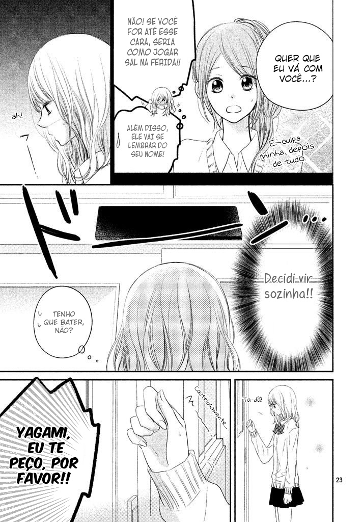 Riso no Seito Kaicho!? Vol. 1 Ch. 1 第25页