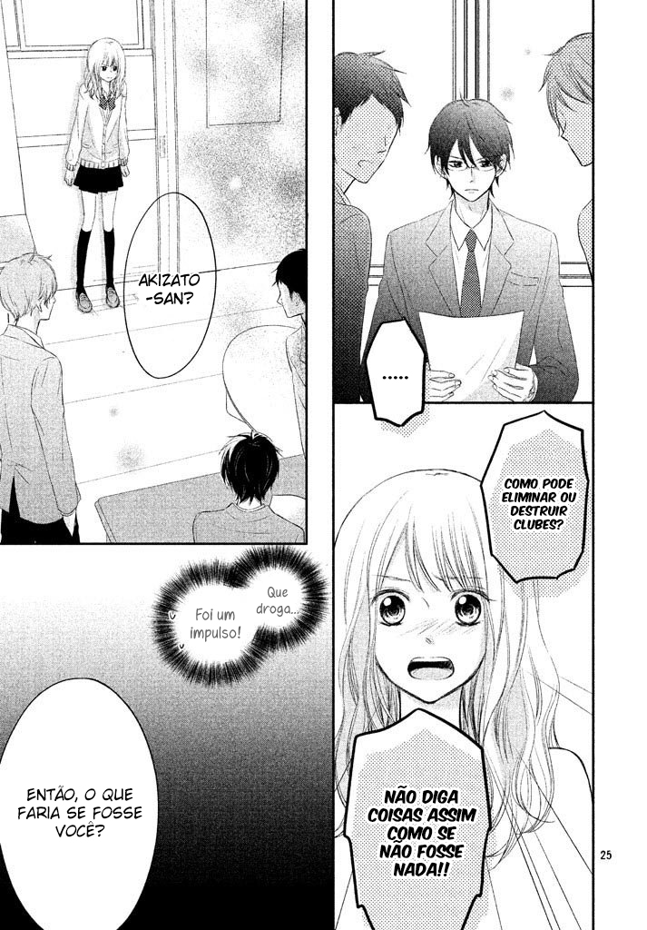 Riso no Seito Kaicho!? Vol. 1 Ch. 1 第27页