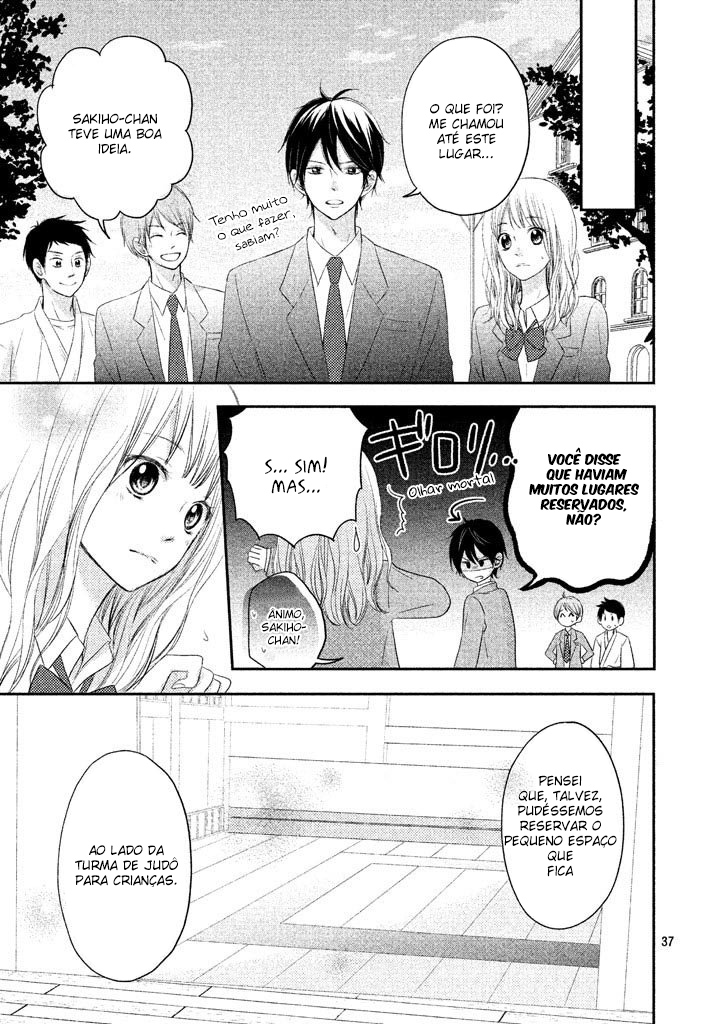 Riso no Seito Kaicho!? Vol. 1 Ch. 1 第39页