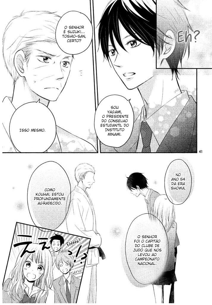 Riso no Seito Kaicho!? Vol. 1 Ch. 1 第43页