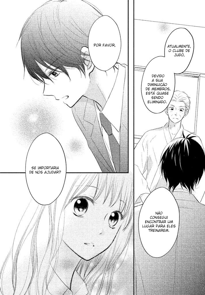 Riso no Seito Kaicho!? Vol. 1 Ch. 1 第44页