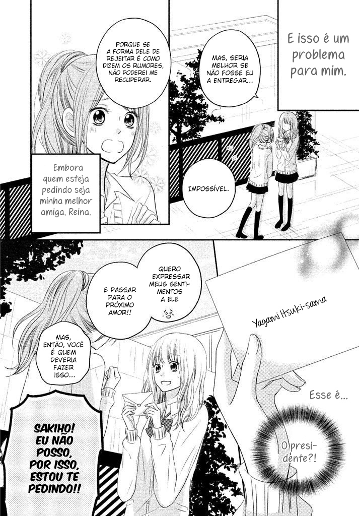 Riso no Seito Kaicho!? 第6页