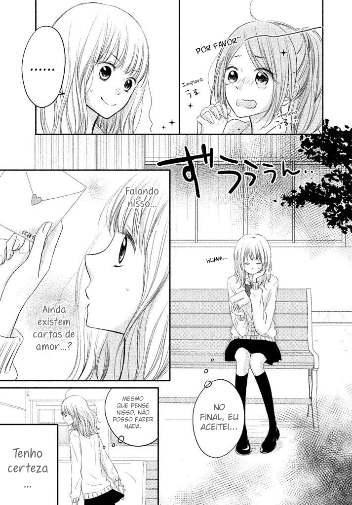 Riso no Seito Kaicho!? 第7页