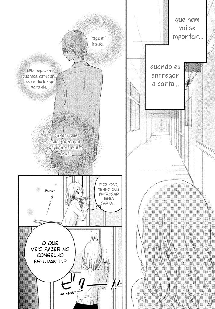 Riso no Seito Kaicho!? 第8页