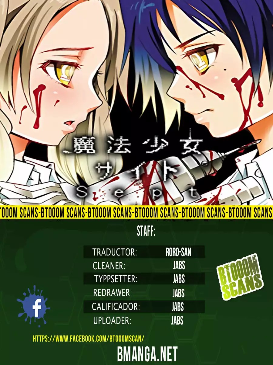 Magical Girl Site Sept Vol. 1 Ch. 1 第1页