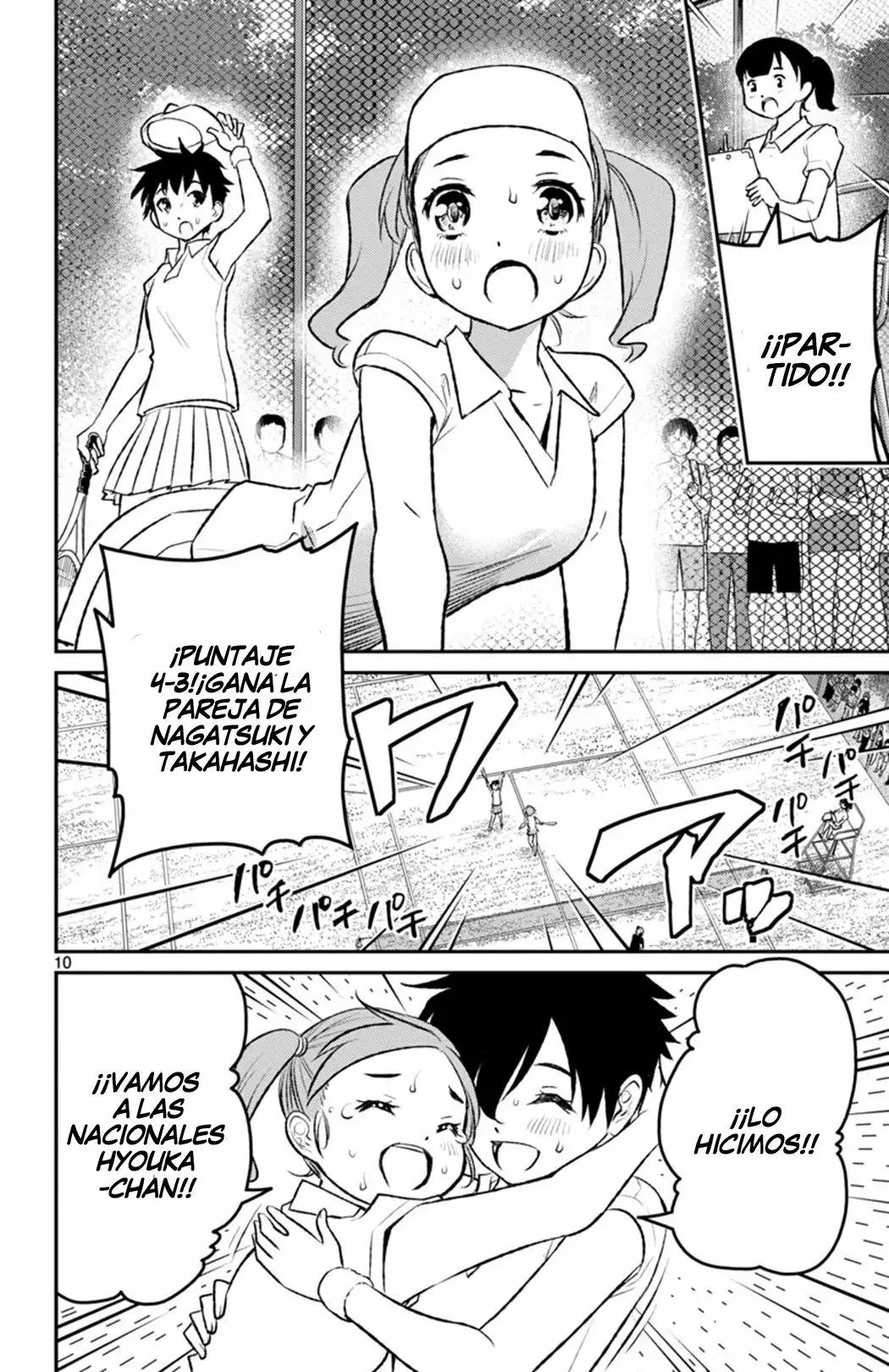 Magical Girl Site Sept Vol. 1 Ch. 1 第11页