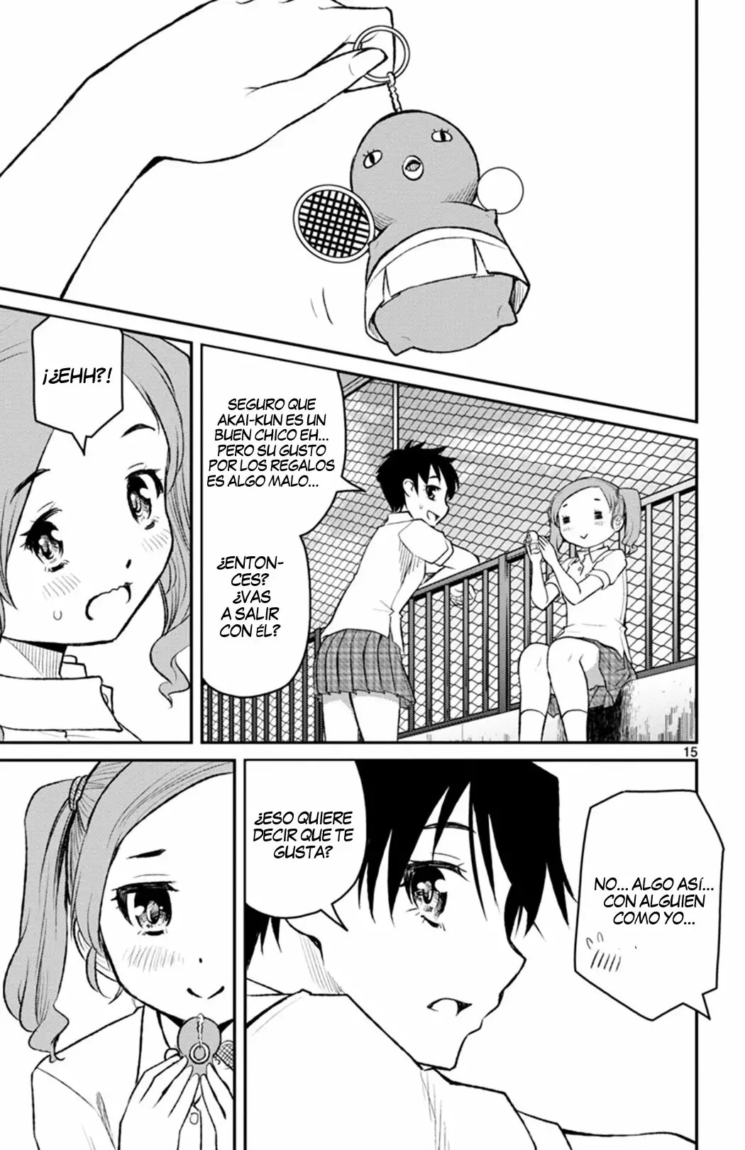 Magical Girl Site Sept Vol. 1 Ch. 1 第16页