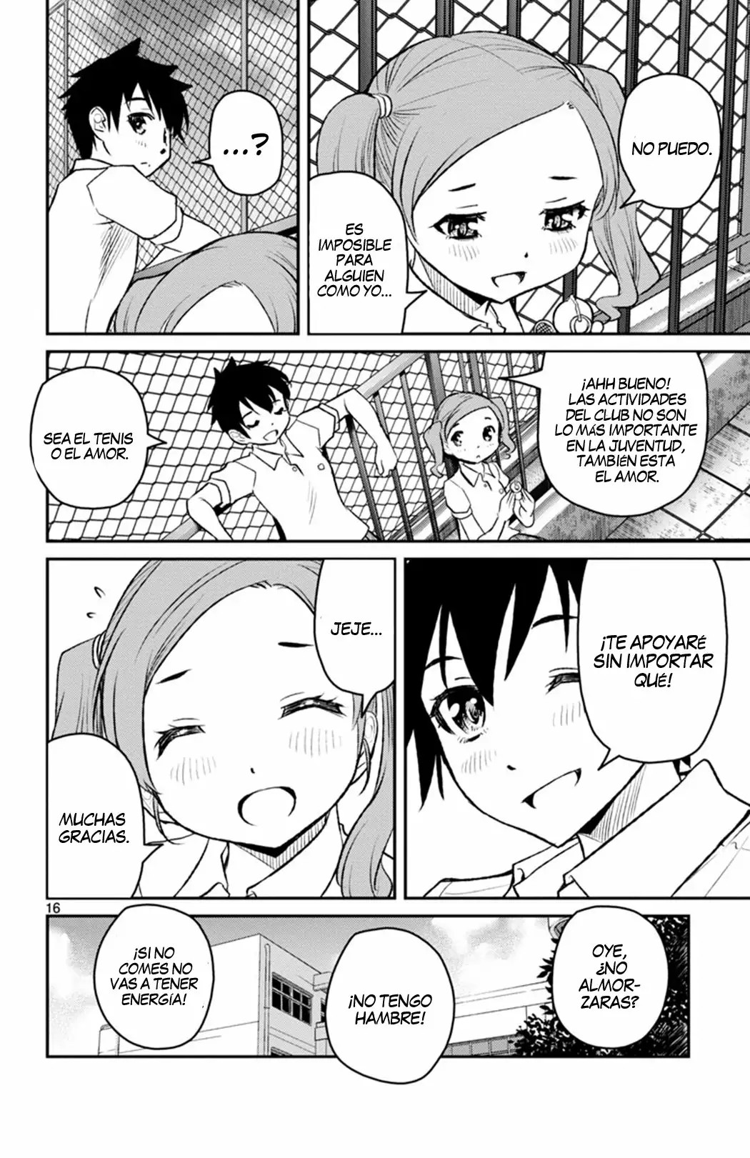 Magical Girl Site Sept Vol. 1 Ch. 1 第17页