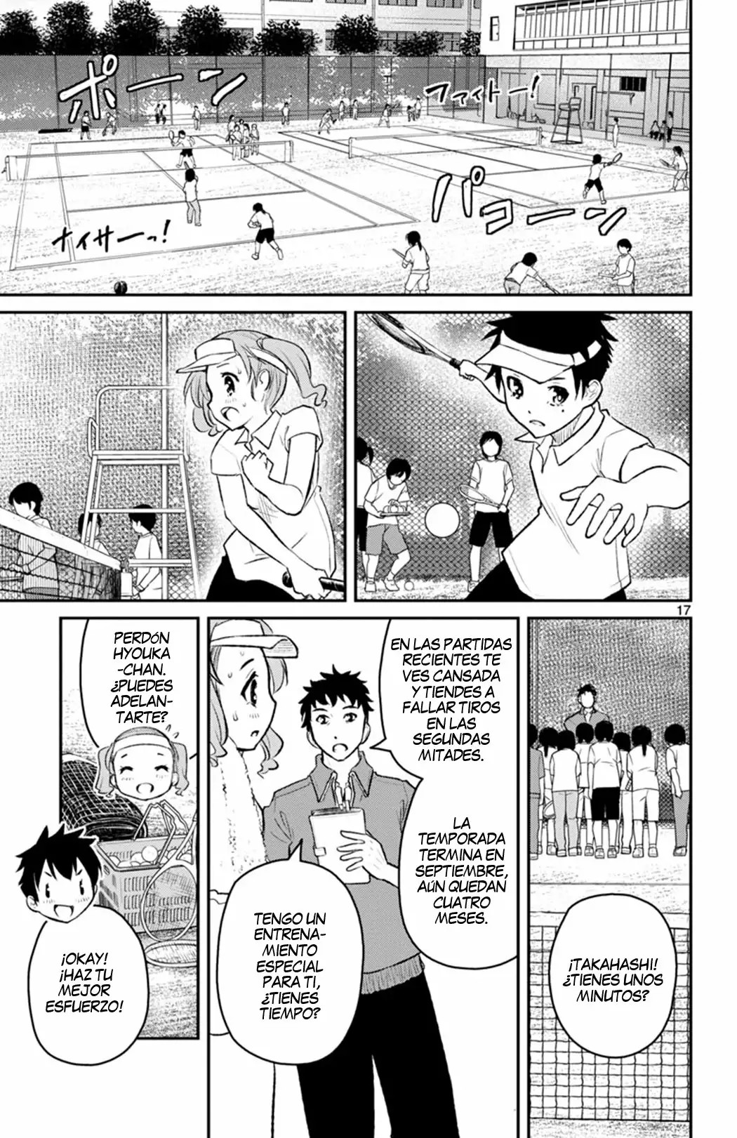 Magical Girl Site Sept Vol. 1 Ch. 1 第18页