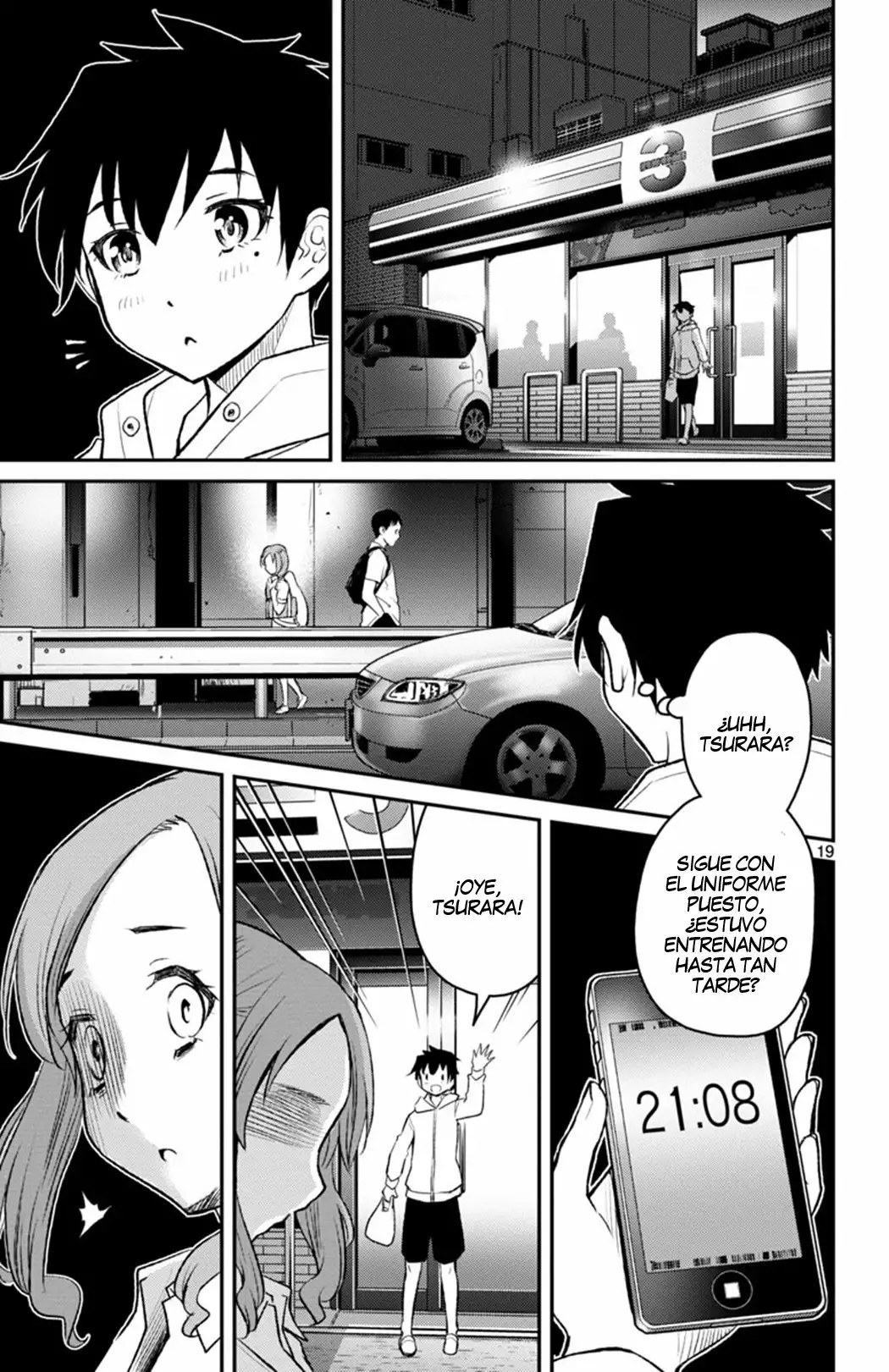 Magical Girl Site Sept Vol. 1 Ch. 1 第20页