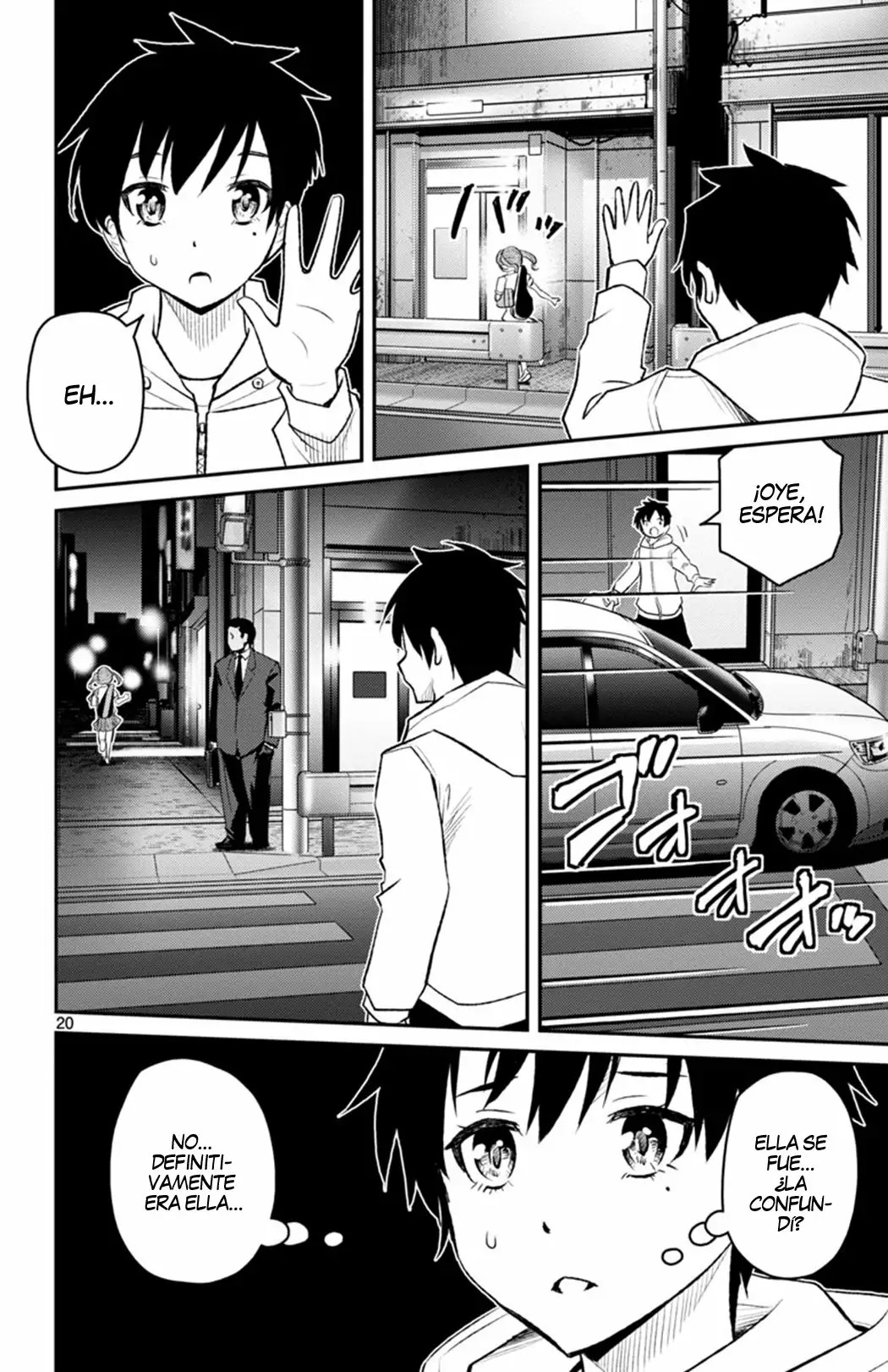 Magical Girl Site Sept Vol. 1 Ch. 1 第21页