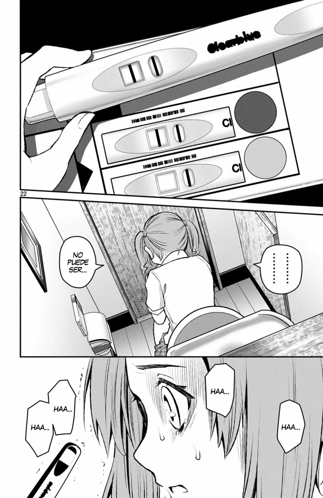 Magical Girl Site Sept Vol. 1 Ch. 1 第23页