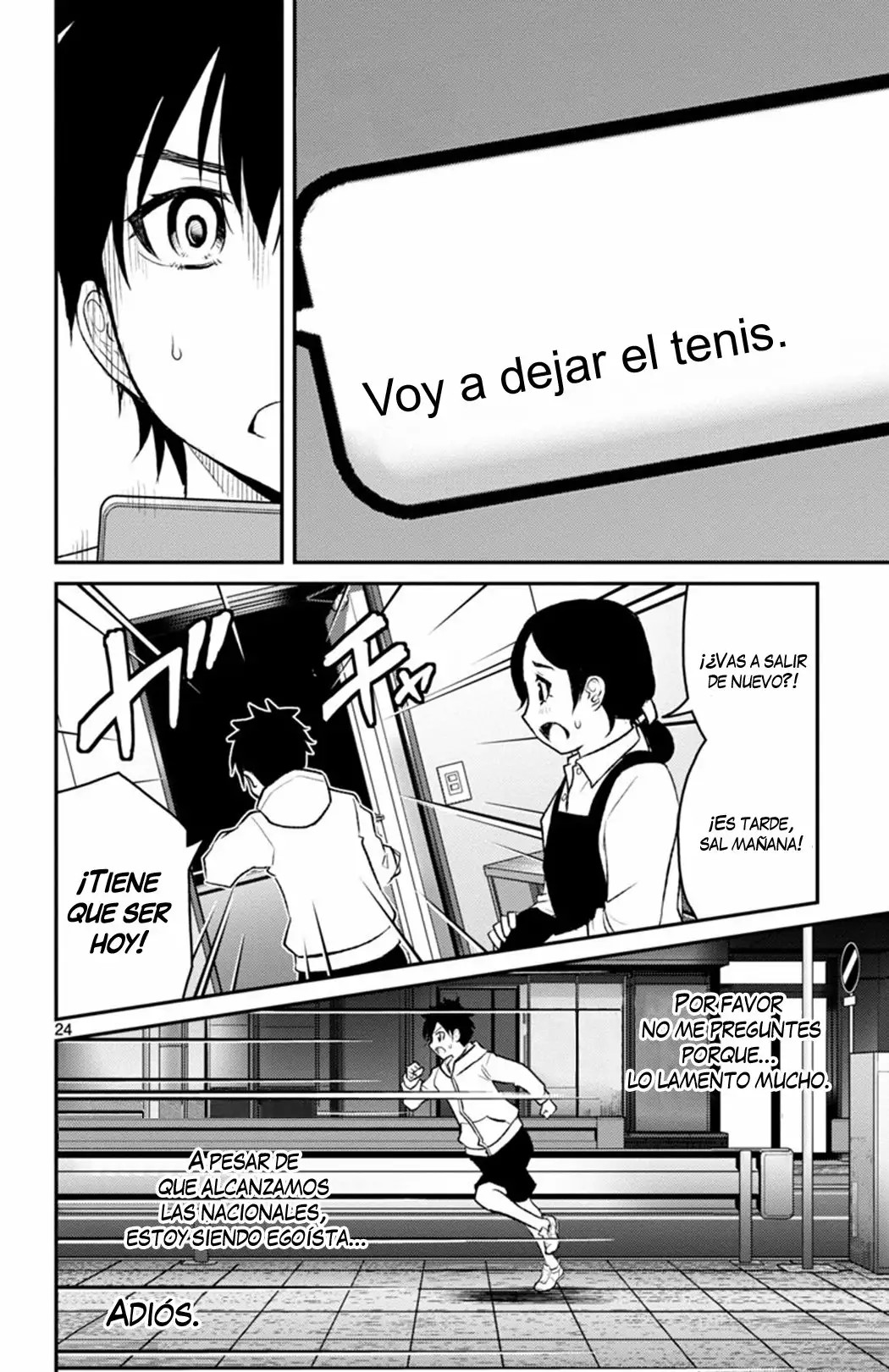 Magical Girl Site Sept Vol. 1 Ch. 1 第25页