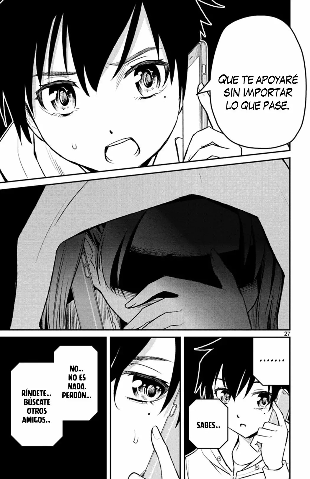 Magical Girl Site Sept Vol. 1 Ch. 1 第28页