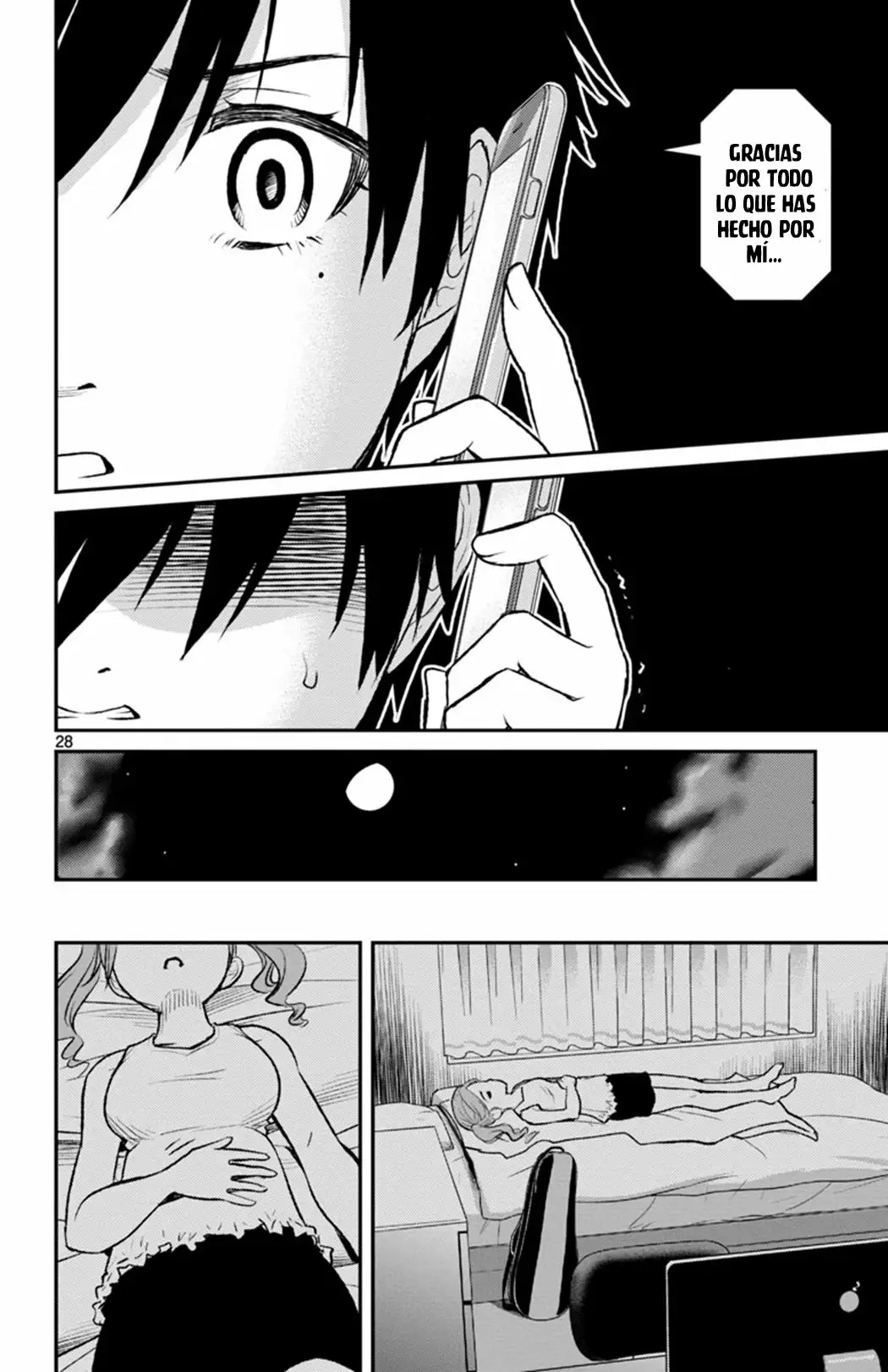 Magical Girl Site Sept Vol. 1 Ch. 1 第29页