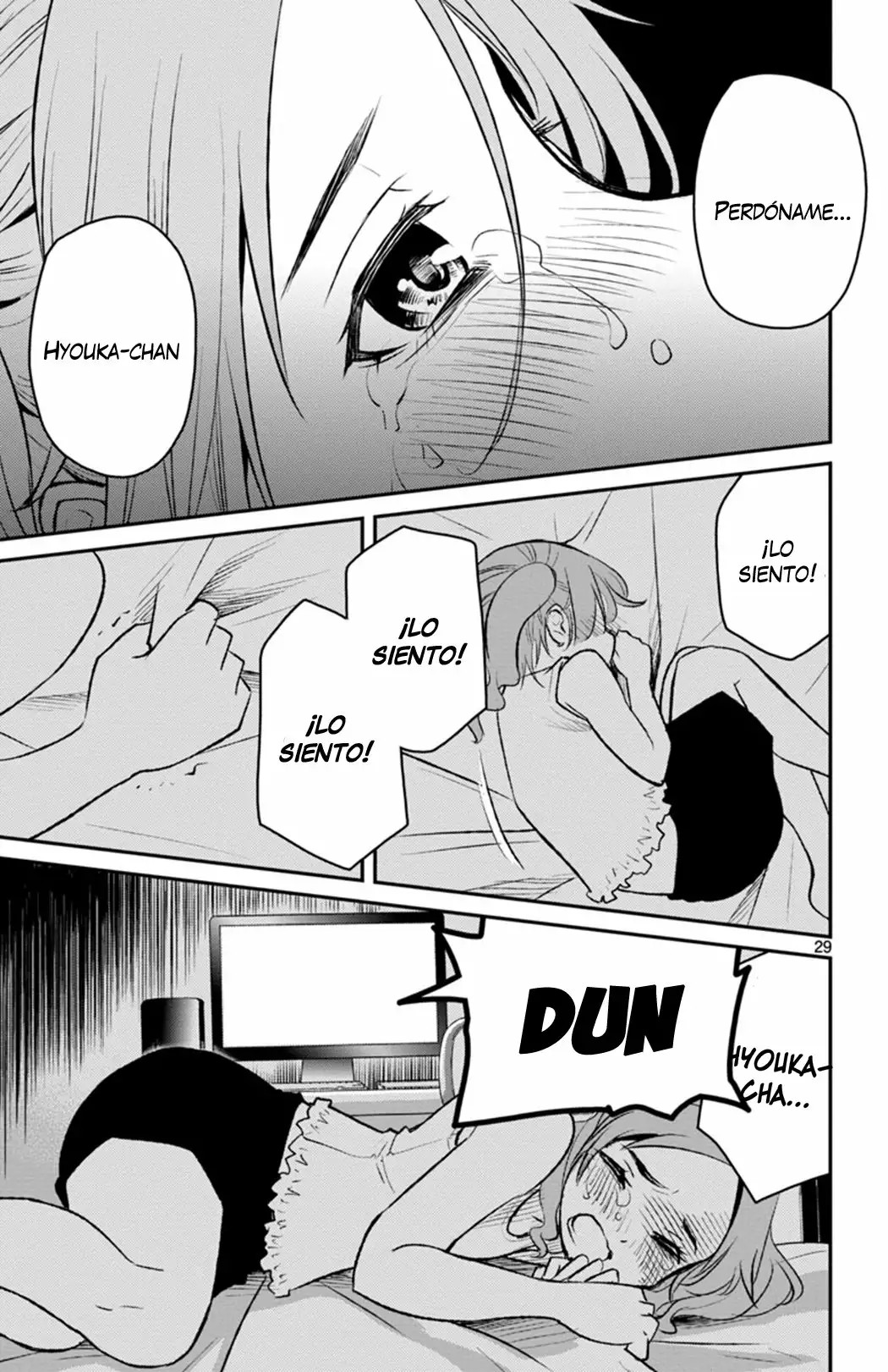 Magical Girl Site Sept Vol. 1 Ch. 1 第30页