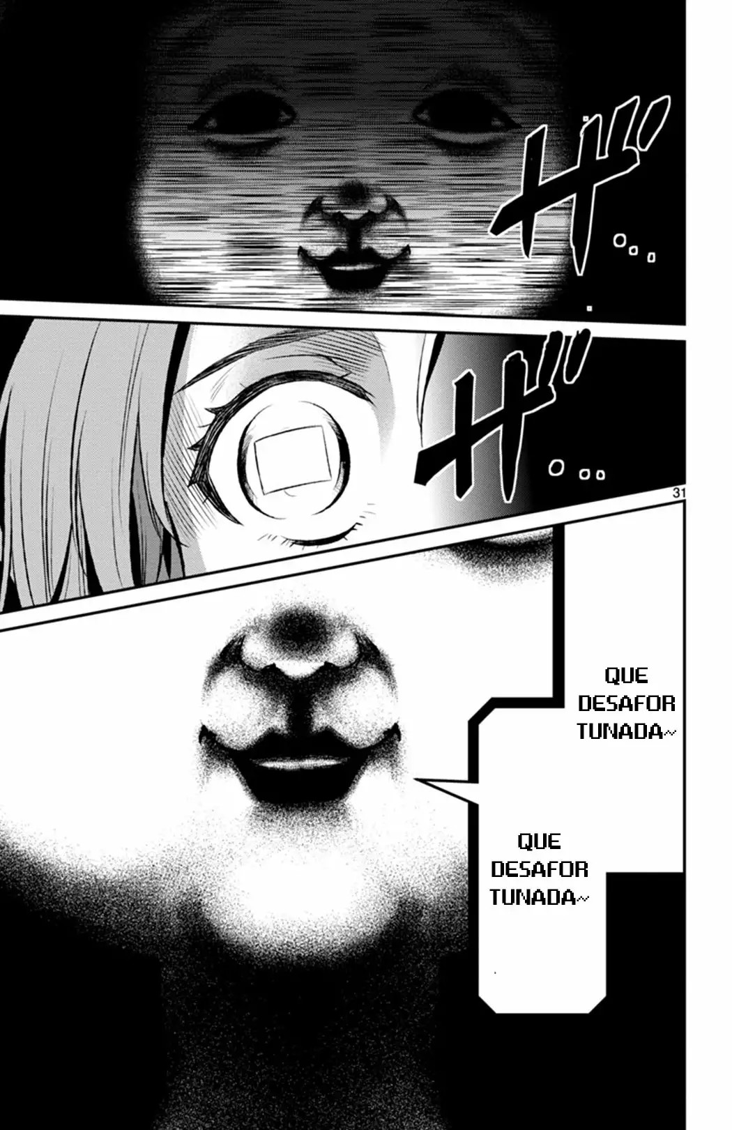 Magical Girl Site Sept Vol. 1 Ch. 1 第32页
