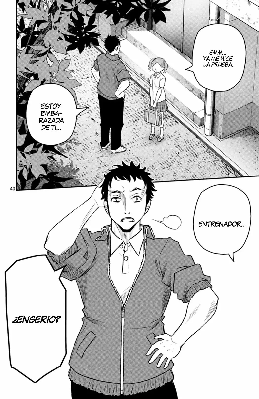 Magical Girl Site Sept Vol. 1 Ch. 1 第40页