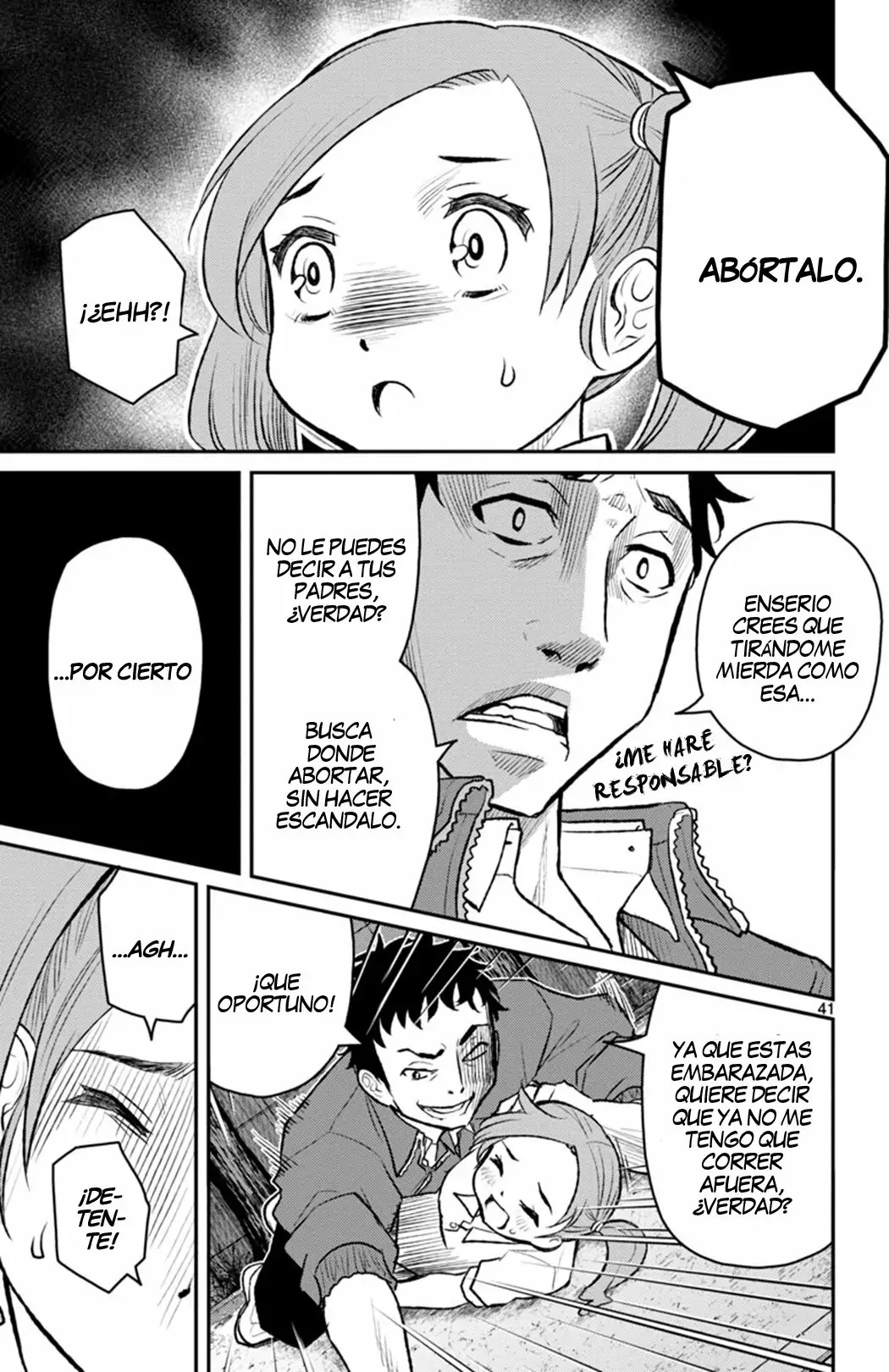 Magical Girl Site Sept Vol. 1 Ch. 1 第41页