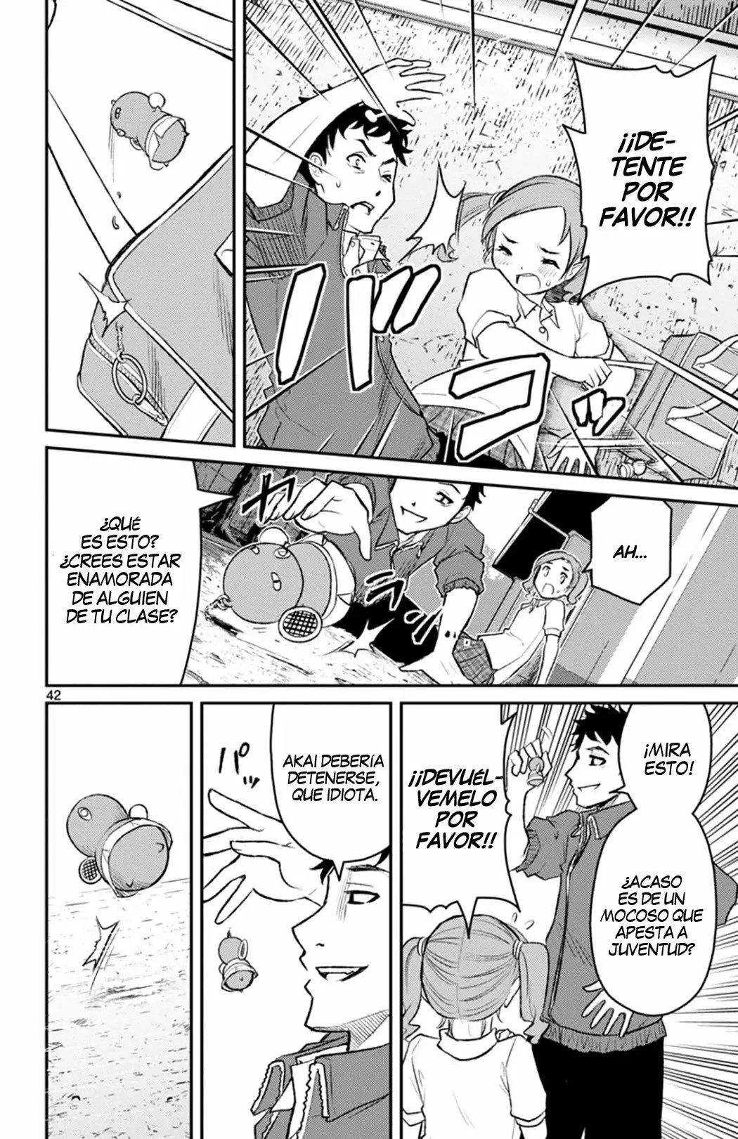 Magical Girl Site Sept Vol. 1 Ch. 1 第42页