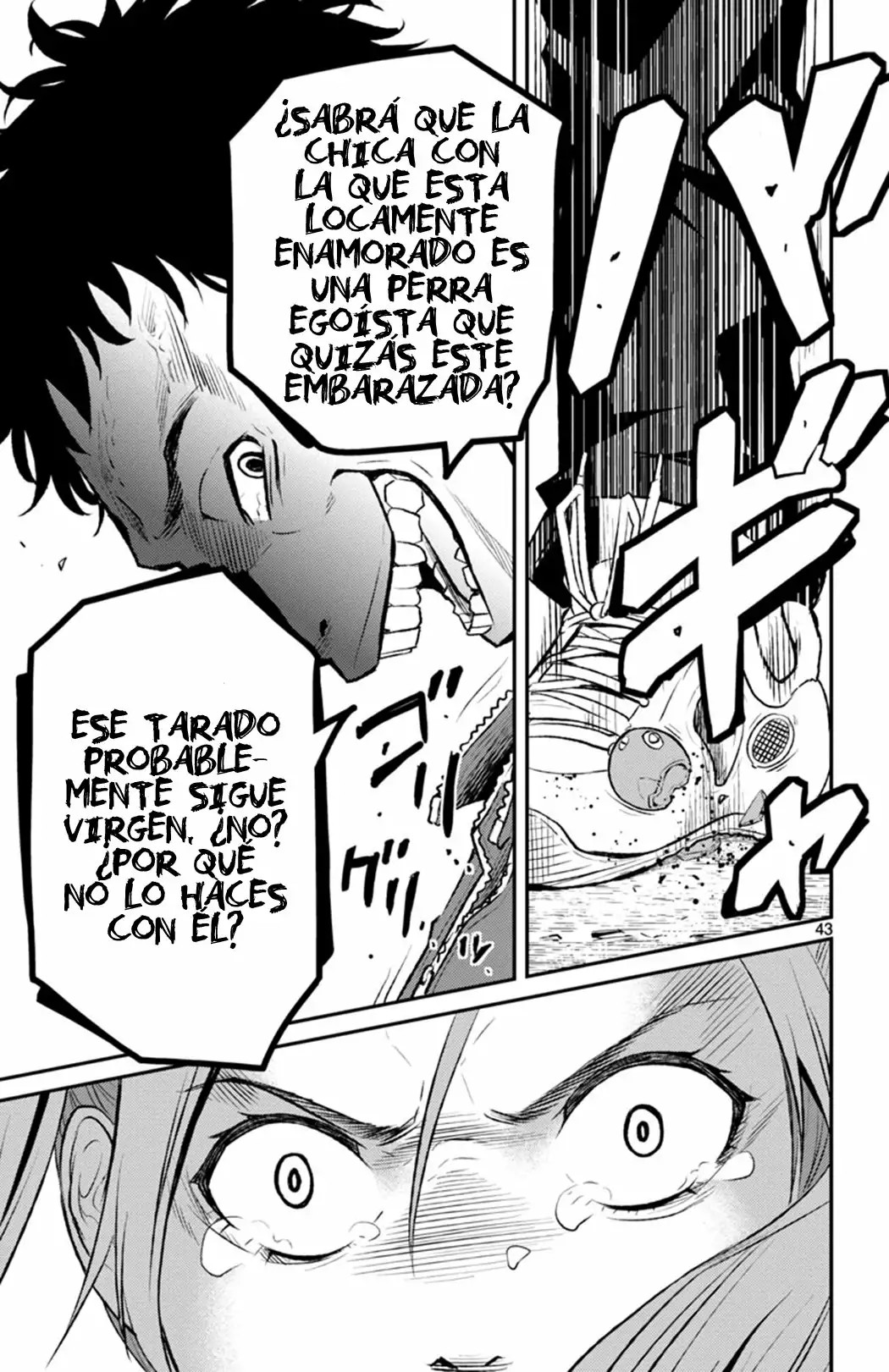 Magical Girl Site Sept Vol. 1 Ch. 1 第43页