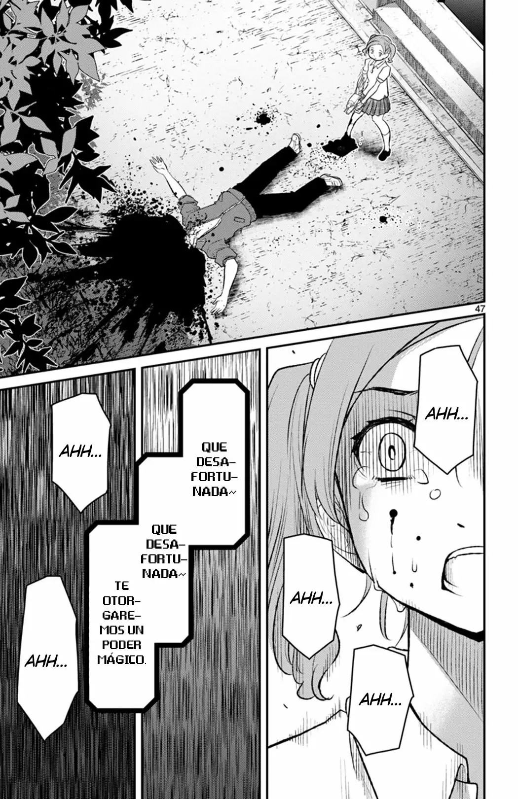 Magical Girl Site Sept Vol. 1 Ch. 1 第46页
