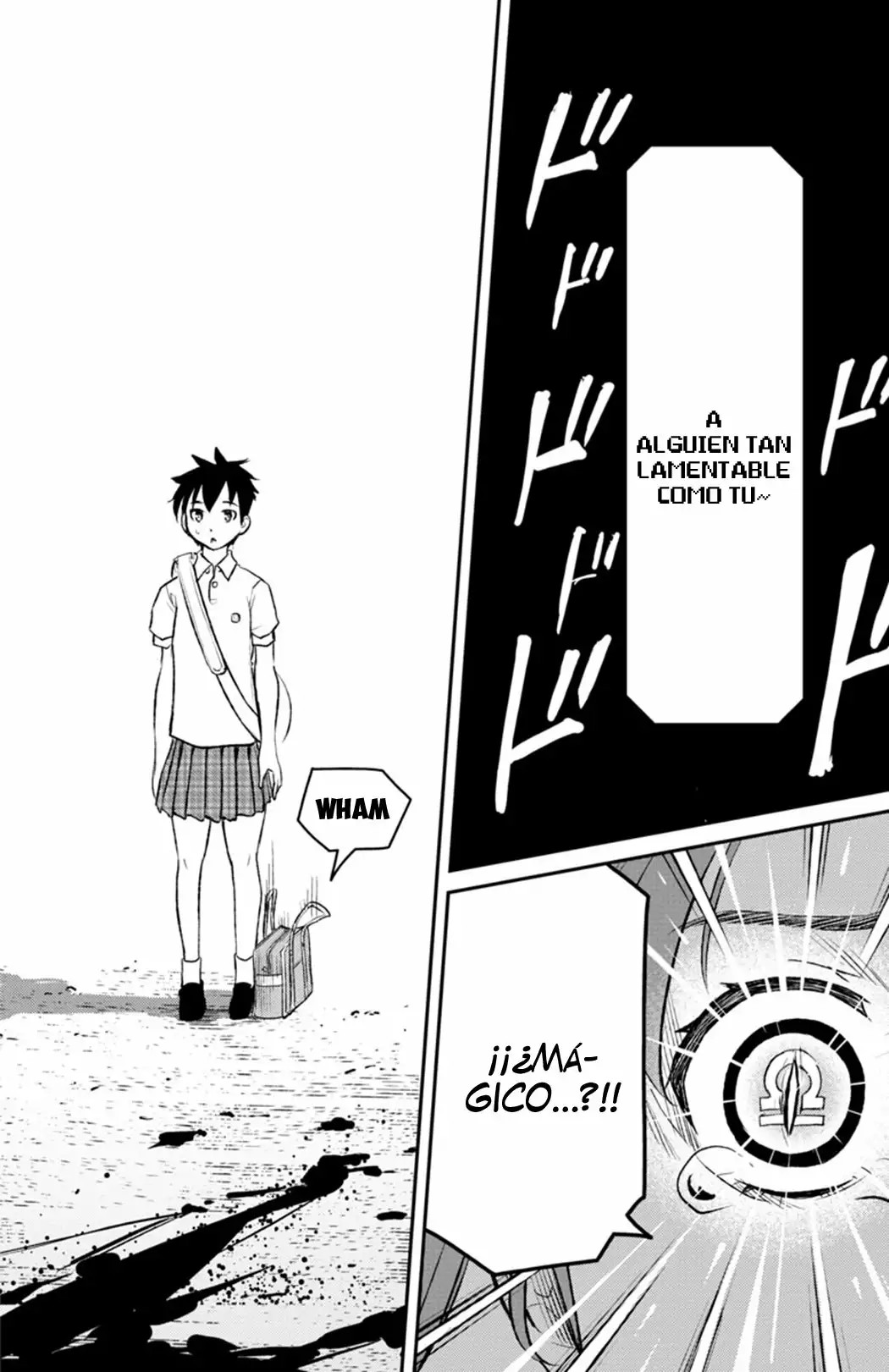 Magical Girl Site Sept Vol. 1 Ch. 1 第47页