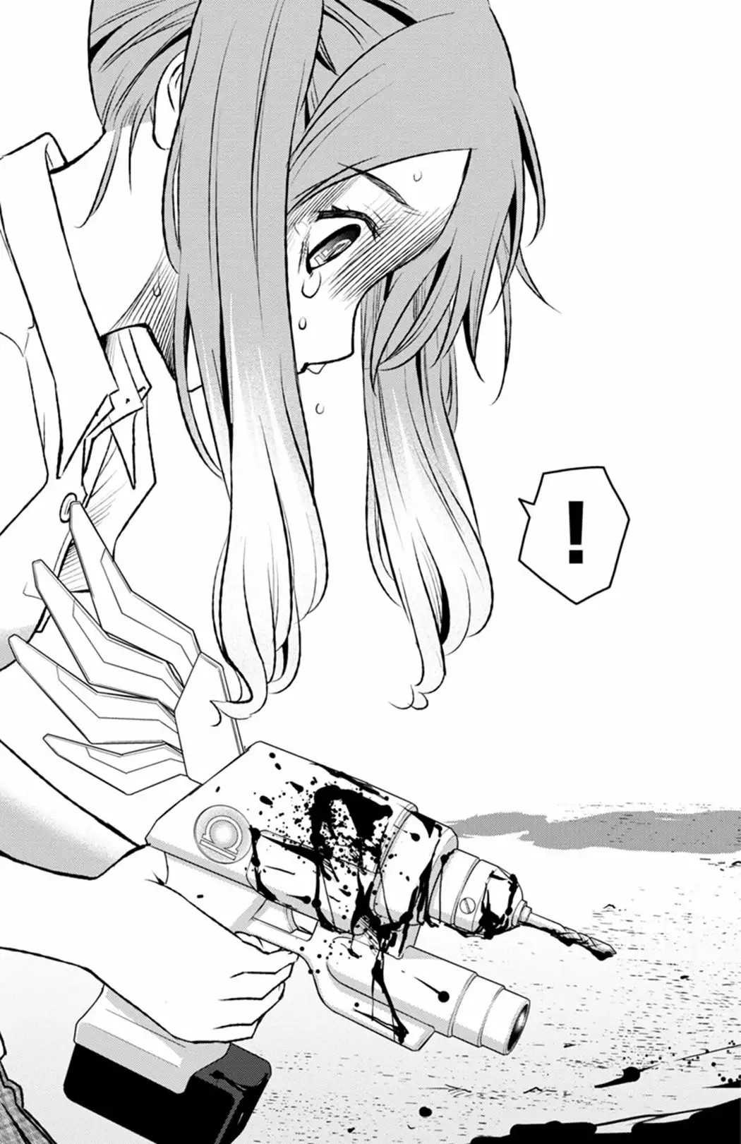 Magical Girl Site Sept Vol. 1 Ch. 1 第48页