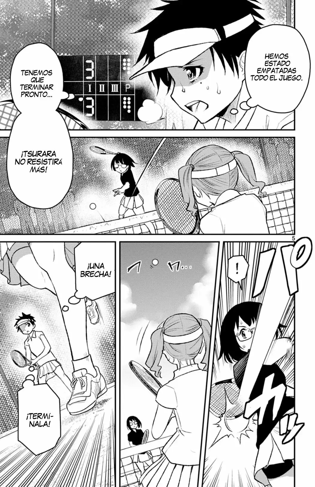 Magical Girl Site Sept Vol. 1 Ch. 1 第6页