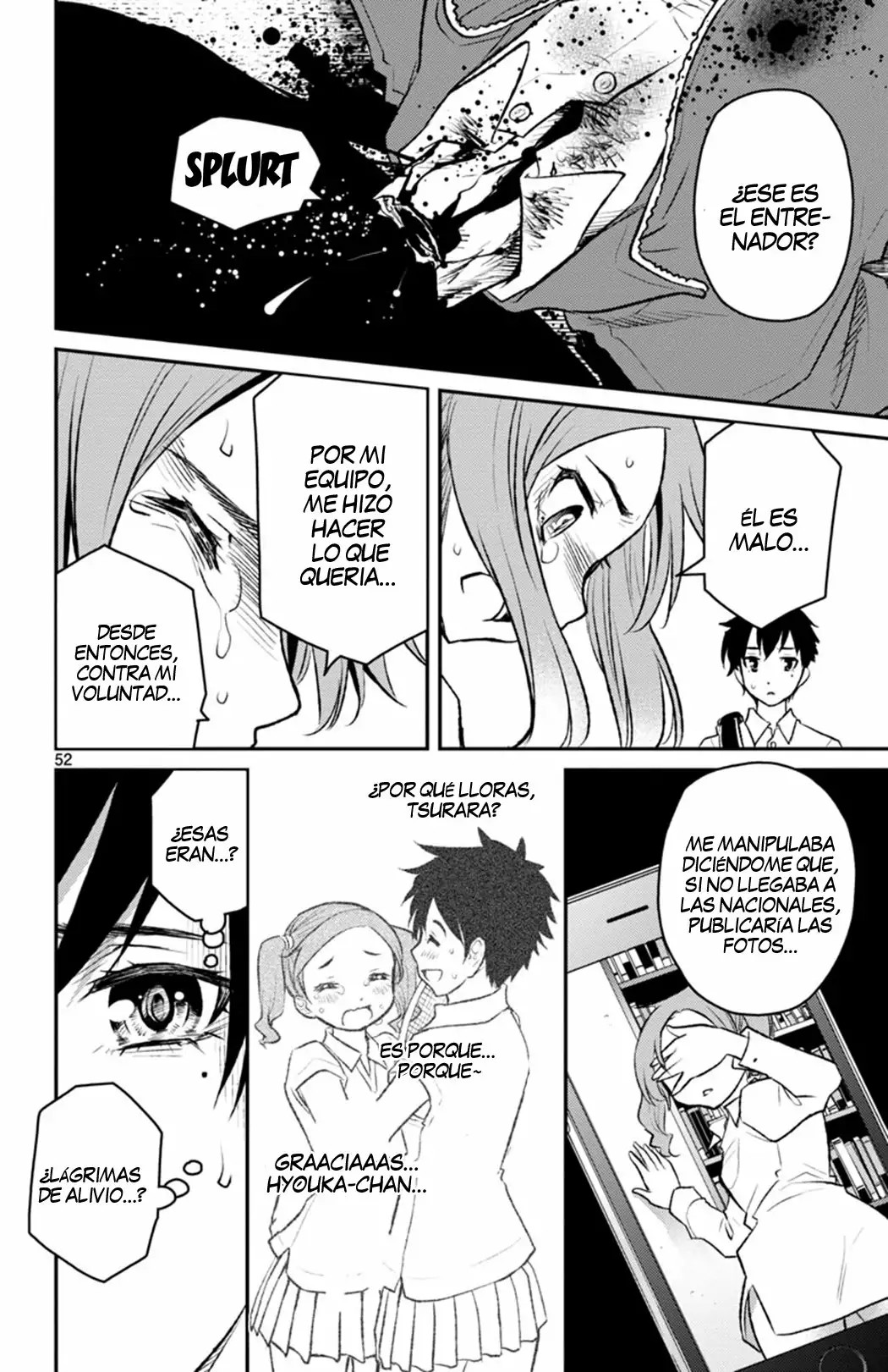 Magical Girl Site Sept Vol. 1 Ch. 1 第51页