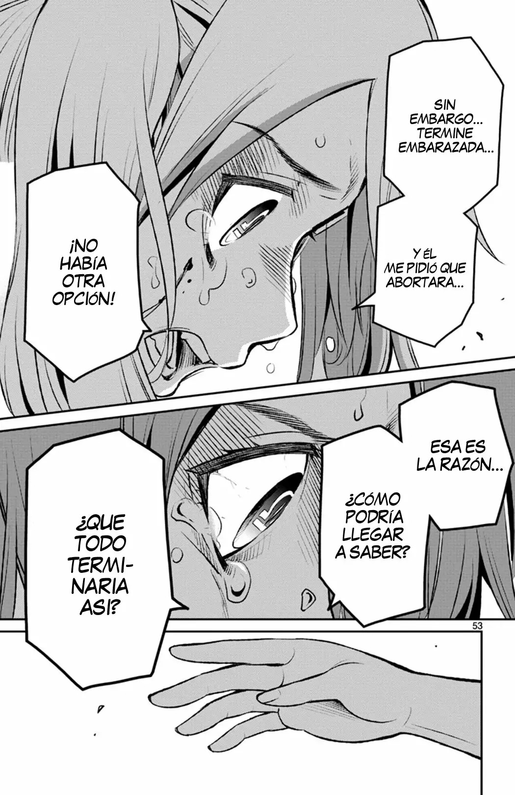 Magical Girl Site Sept Vol. 1 Ch. 1 第52页