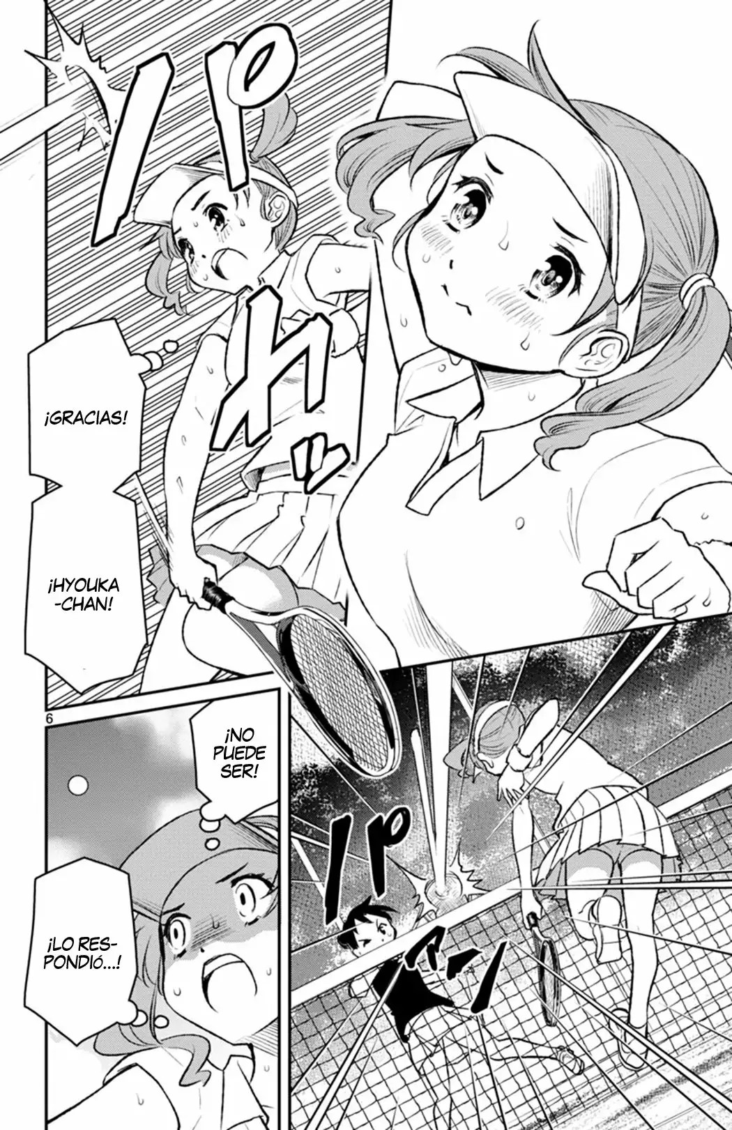 Magical Girl Site Sept Vol. 1 Ch. 1 第7页