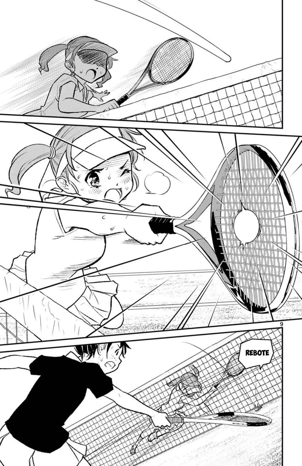 Magical Girl Site Sept Vol. 1 Ch. 1 第10页