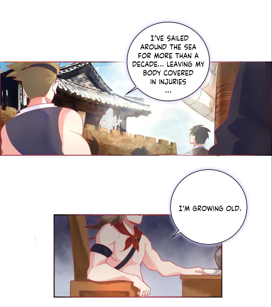 The Incapable Married Princess 第4页