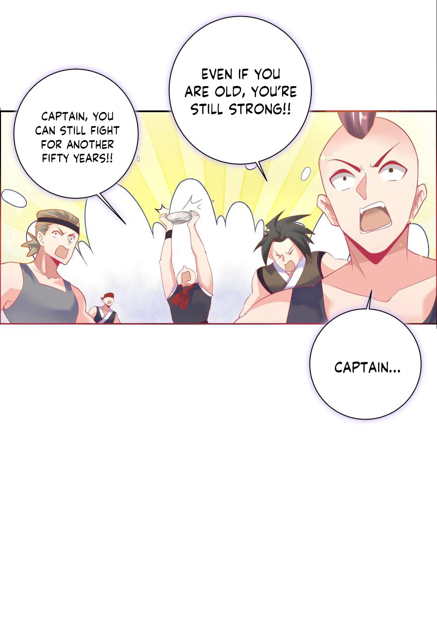 The Incapable Married Princess 第5页
