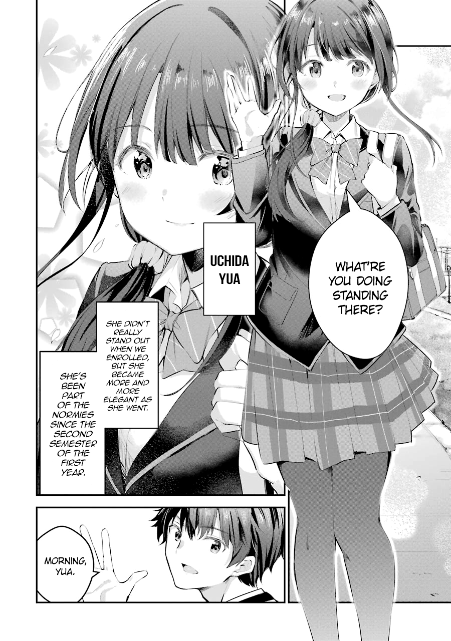 Chitose-kun wa Ramune Bin no Naka Chitose-kun is a Fucking Playboy 第13页