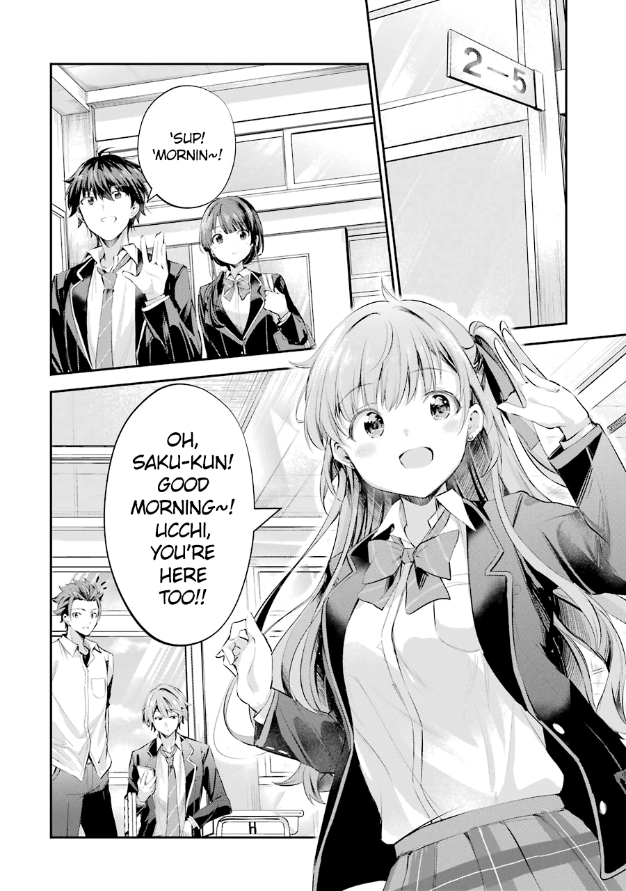 Chitose-kun wa Ramune Bin no Naka Chitose-kun is a Fucking Playboy 第17页