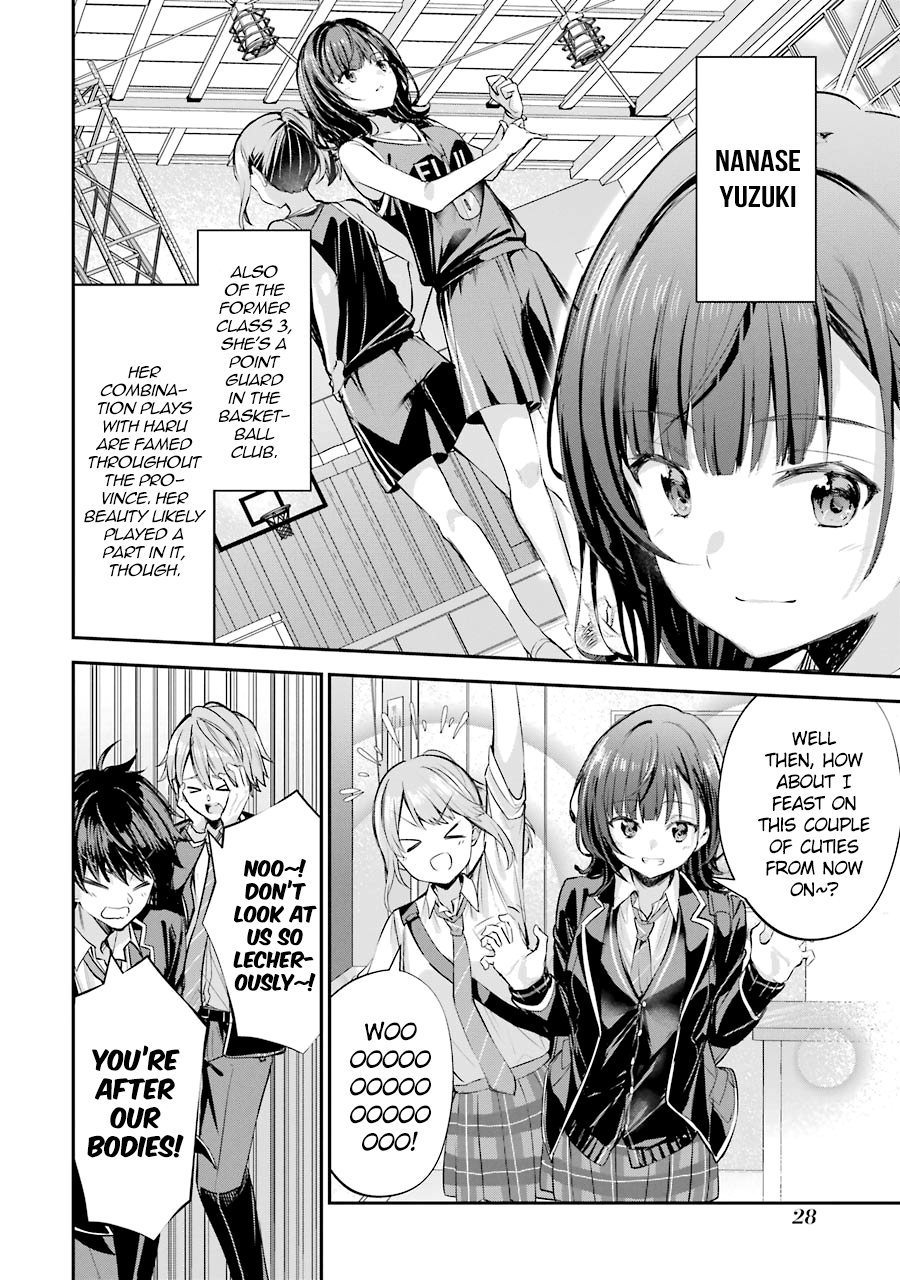 Chitose-kun wa Ramune Bin no Naka Chitose-kun is a Fucking Playboy 第29页