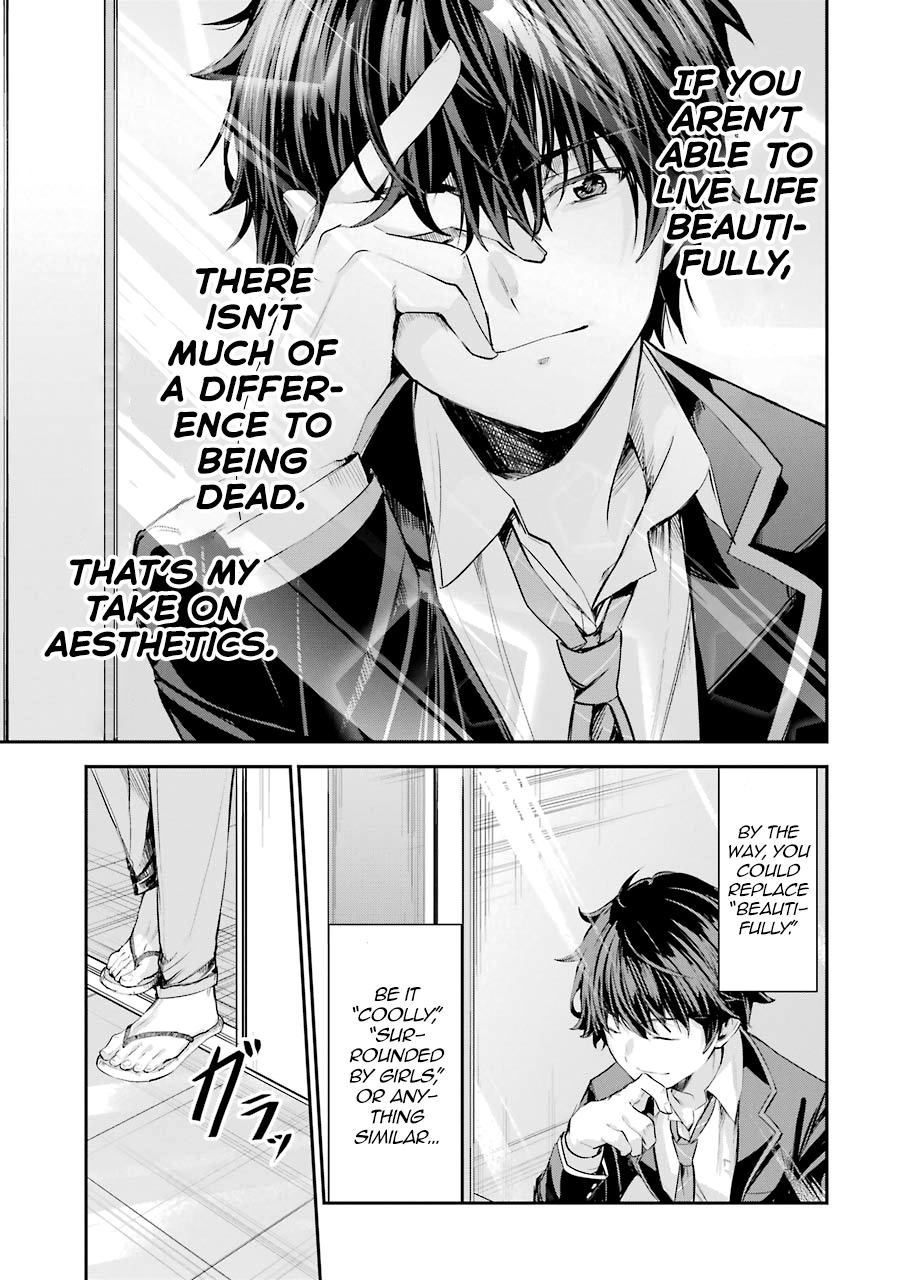 Chitose-kun wa Ramune Bin no Naka Chitose-kun is a Fucking Playboy 第36页