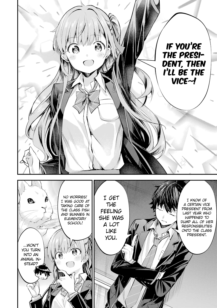 Chitose-kun wa Ramune Bin no Naka Chitose-kun is a Fucking Playboy 第45页