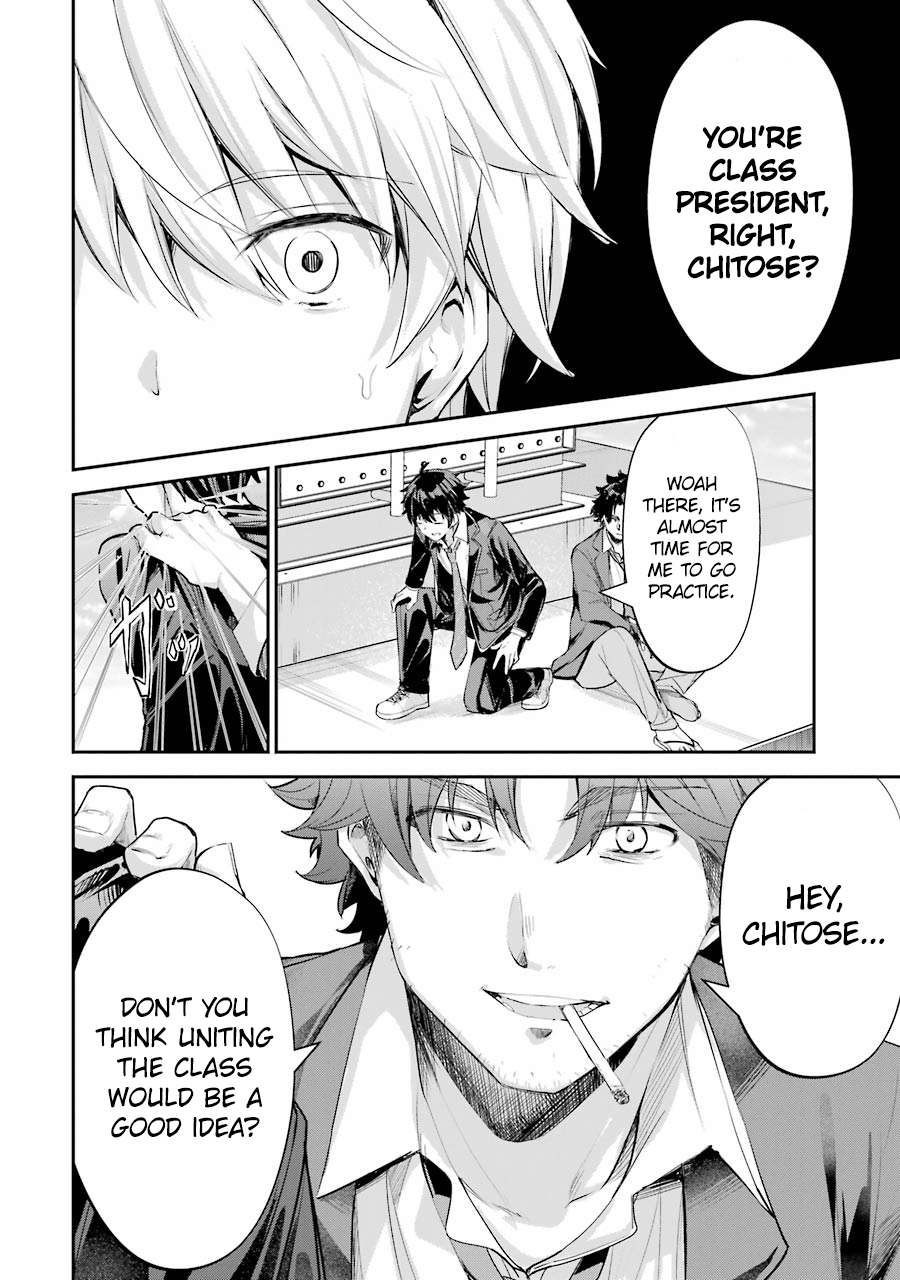Chitose-kun wa Ramune Bin no Naka Chitose-kun is a Fucking Playboy 第55页