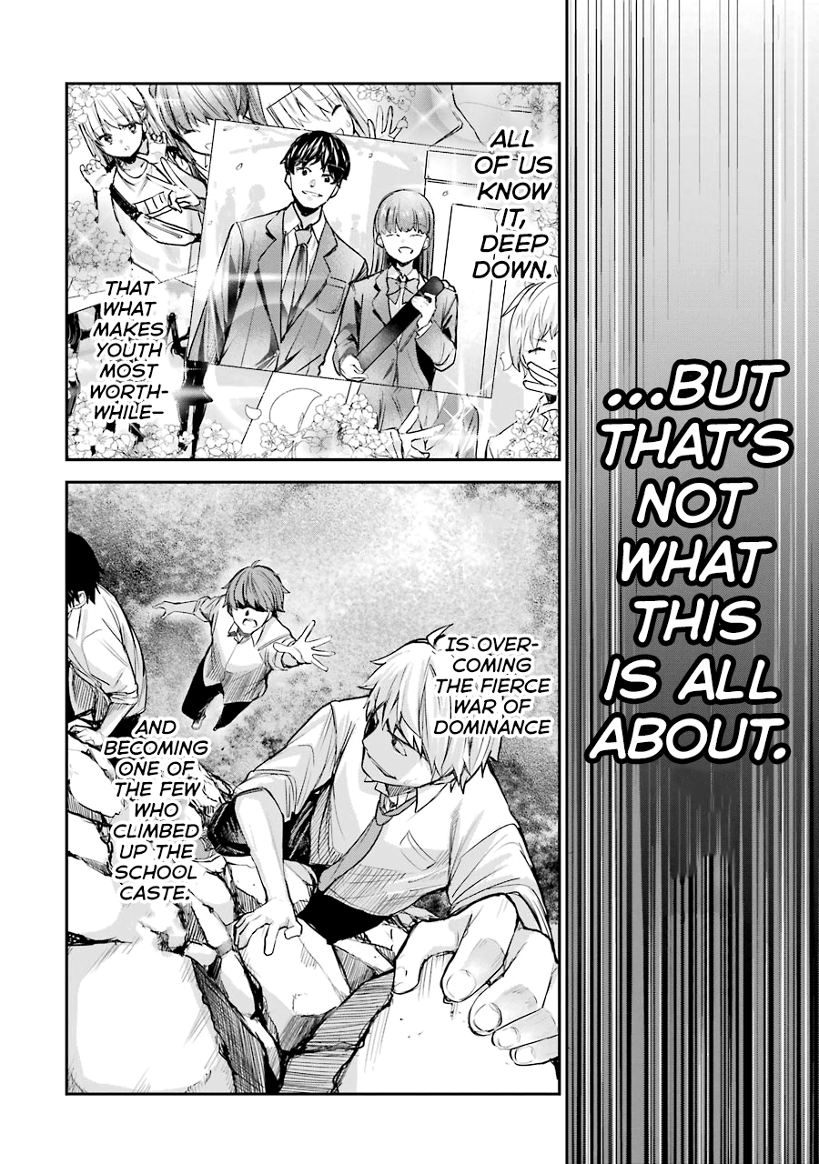 Chitose-kun wa Ramune Bin no Naka 第7页