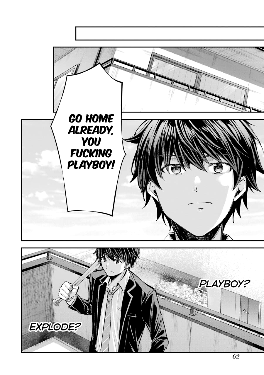 Chitose-kun wa Ramune Bin no Naka Chitose-kun is a Fucking Playboy 第63页